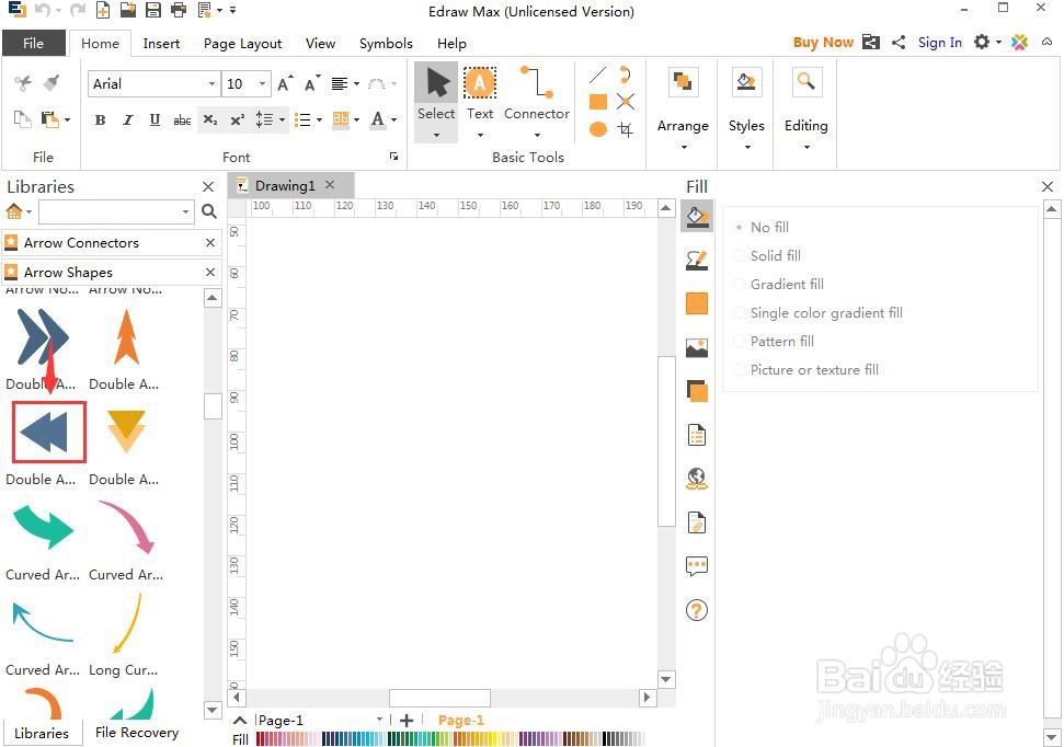 怎样在Edraw Max中创建紫色后退双箭头