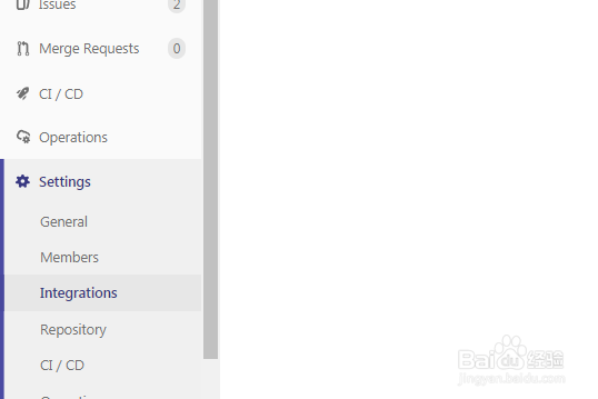 如何使用gitlab配置项目的PROMETHEUS集成服务