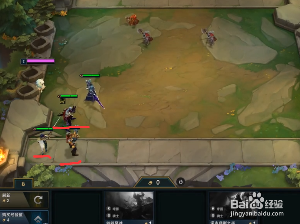 云顶之弈枪剑金克丝怎么玩