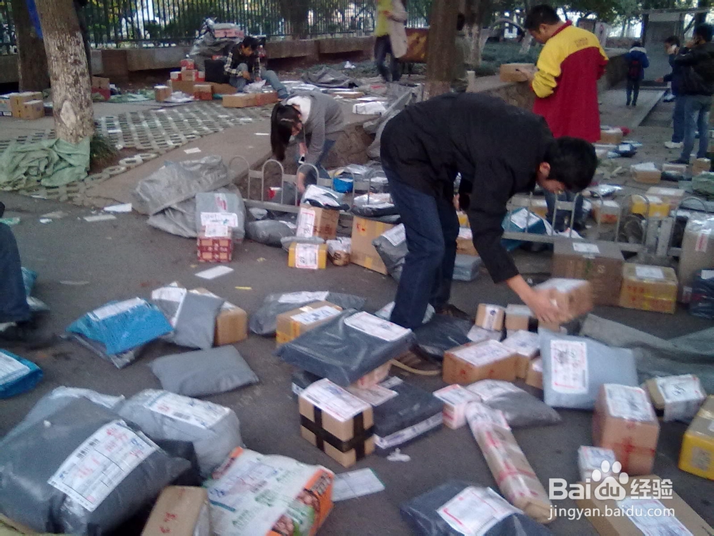 网购的N种指南：[1]收货后不满意如何申请退款