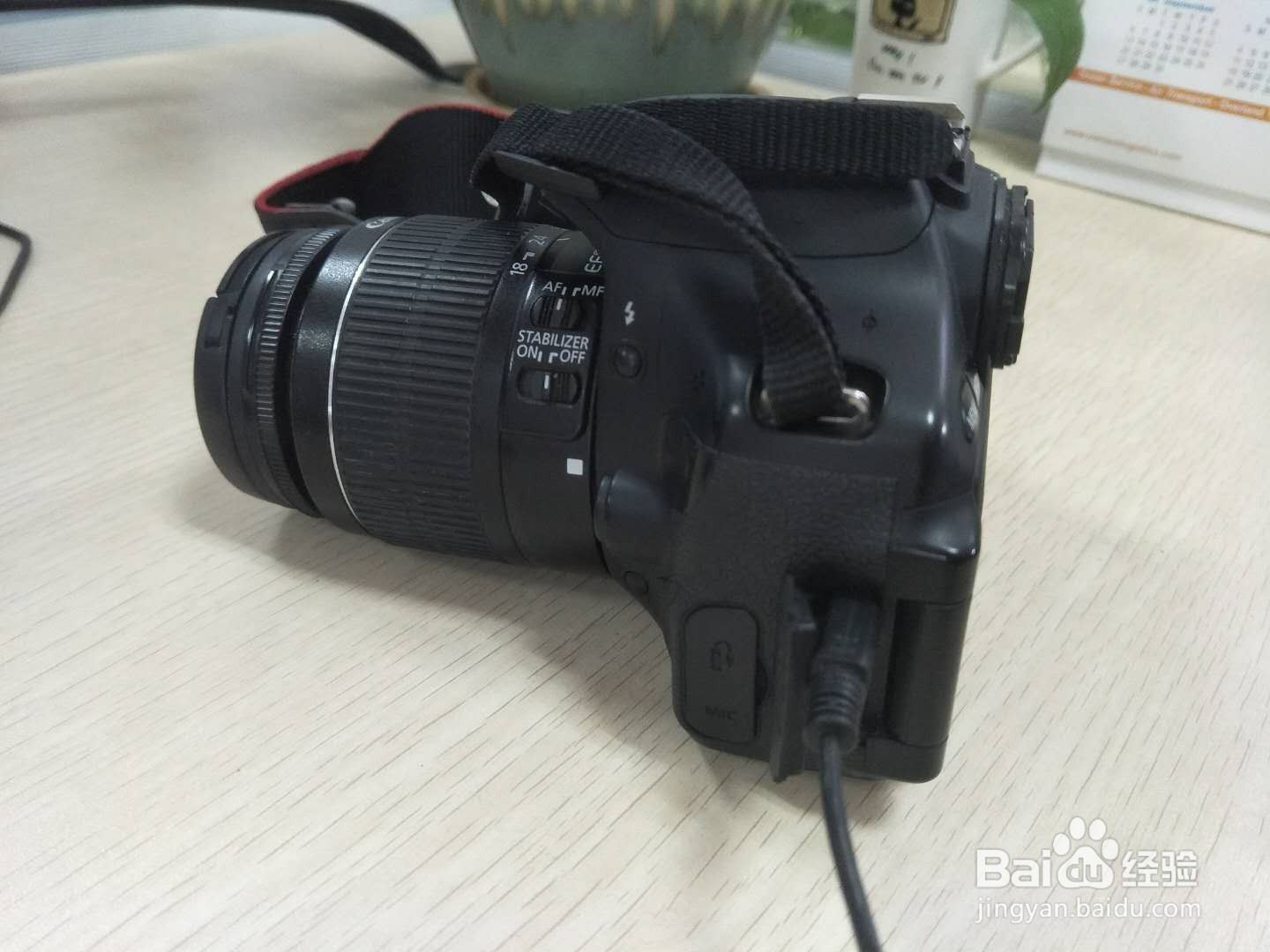 佳能EOS 600D数码单反相机如何上传照片