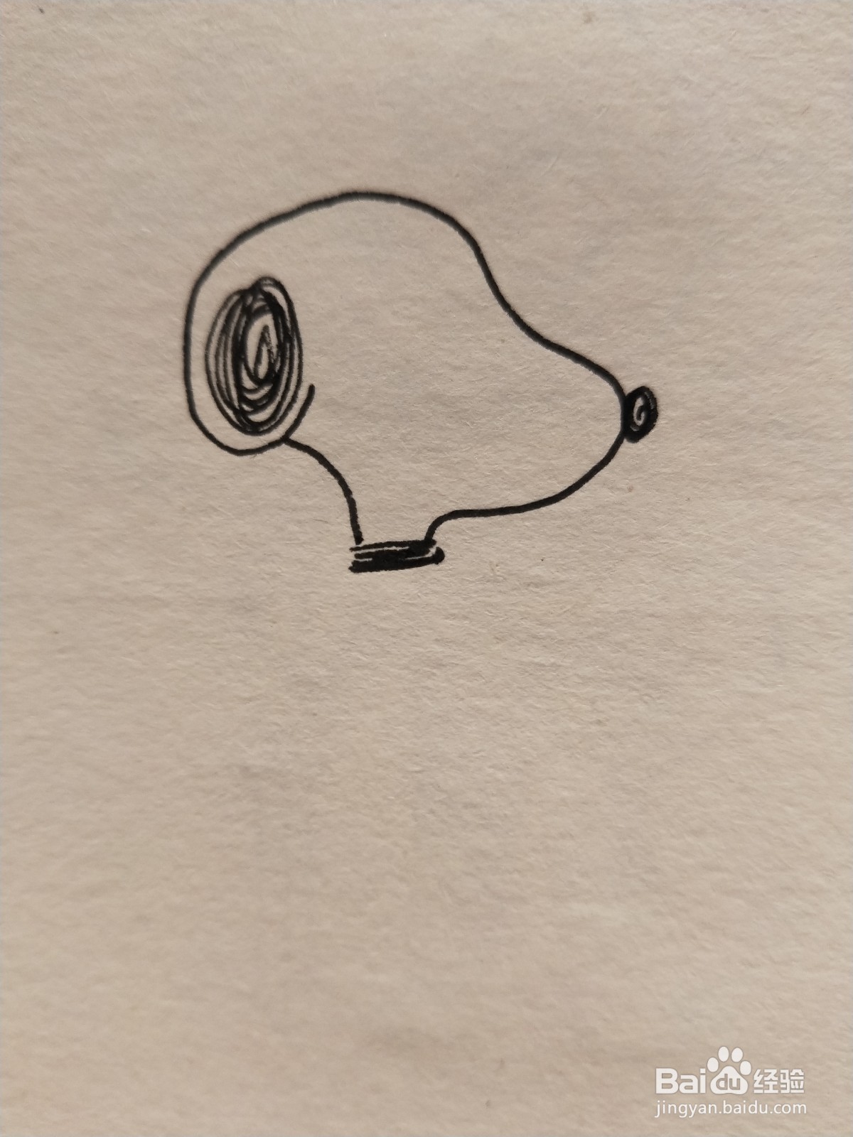 怎样画简笔画——史努比