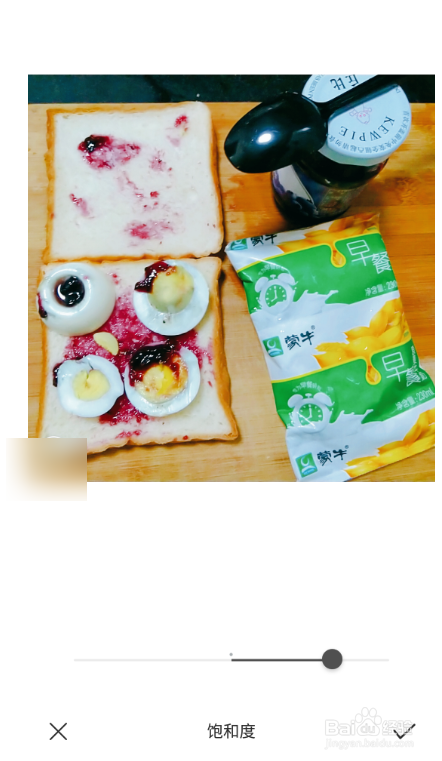 如何拍出好看的美食照片