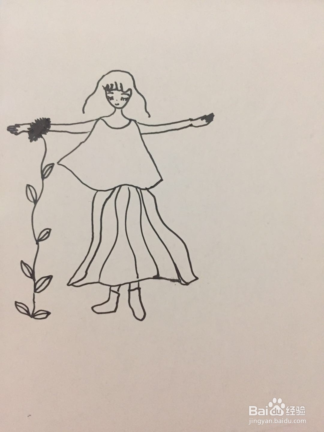 插画教程之阳光下舞蹈的女孩