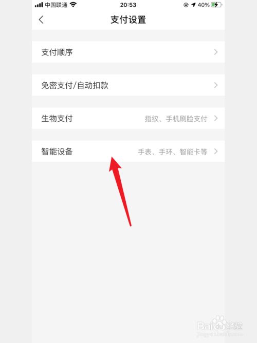 82eff6d7592ae3ef3481c88754b6326c56666450.jpg?x-bce-process=image%2Fresize%2Cm_lfit%2Cw_500%2Climit_1%2Fformat%2Cf_jpg%2Fquality%2Cq_80