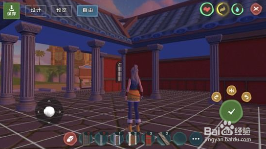 《创造与魔法》建房子方法攻略