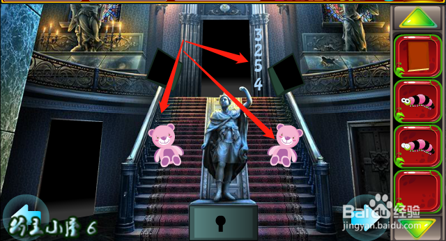 小游戏 救援贪玩的大象 通关 攻略