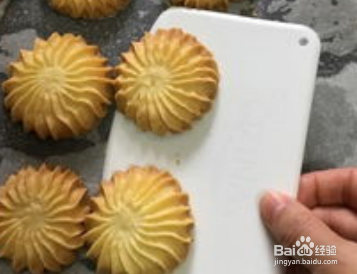 如何制作小花曲奇？