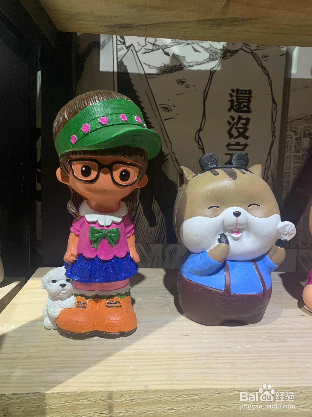 时指间陶艺店如何增加盈利