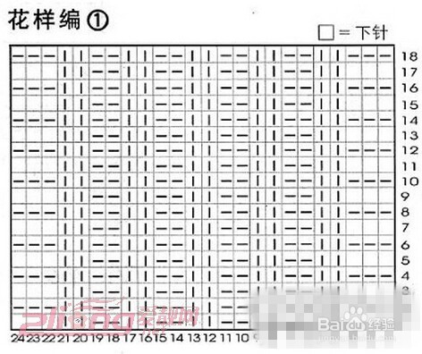 编织女士围巾教程