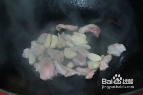 洋葱香煎大黄鱼的做法