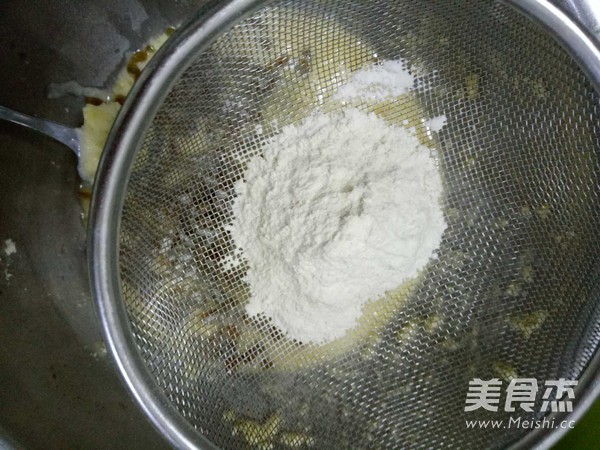 趣多多的家常做法