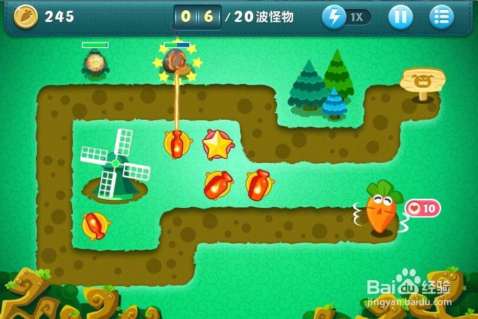 保卫萝卜PC版攻略：丛林