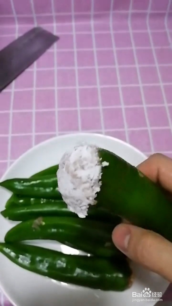 特别好吃下饭的肉酿青椒怎样做
