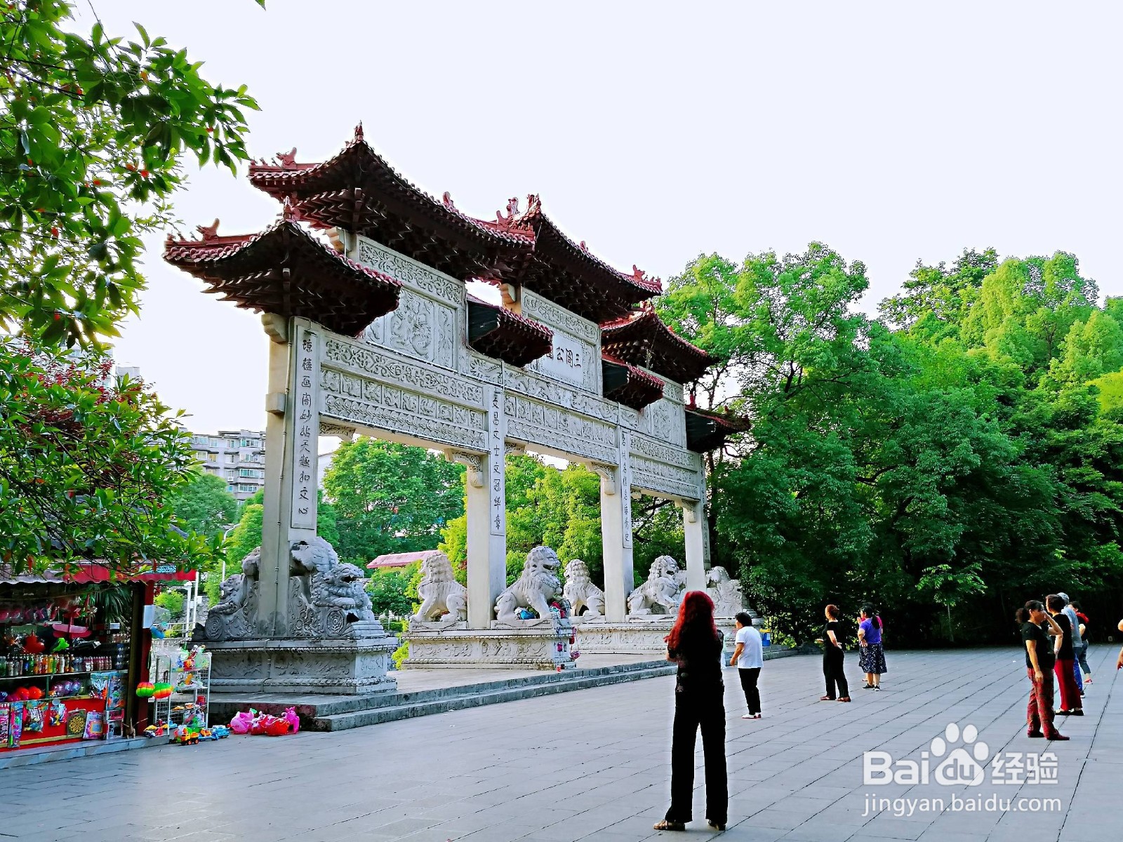 遵义附近有什么好玩的景点