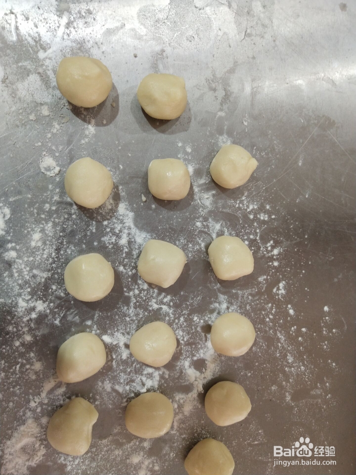 好吃不腻的菊花桃花酥