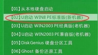 win7系统损坏无法开机怎么办