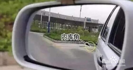 驾照科二怎么快速掌握技巧？