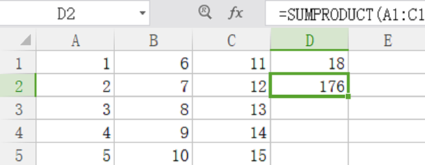WPS表格SUMPRODUCT函数的使用