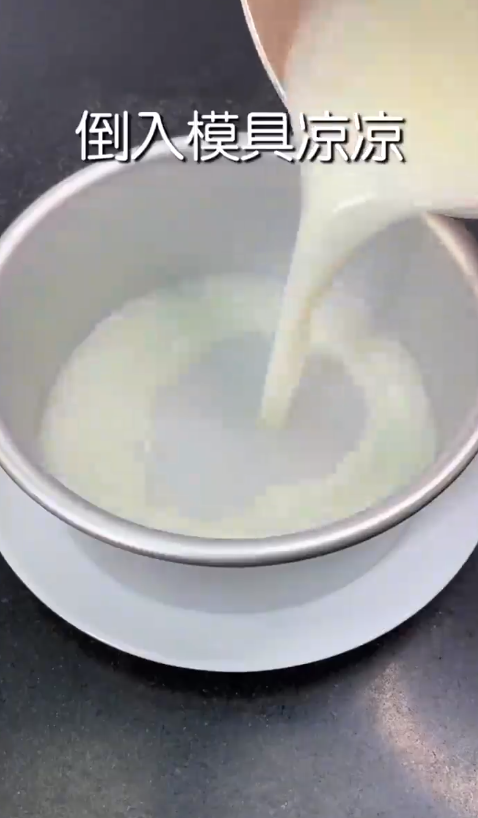 怎样做果冻蛋糕