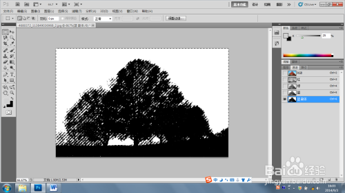 PS对复杂图片抠图的小技巧