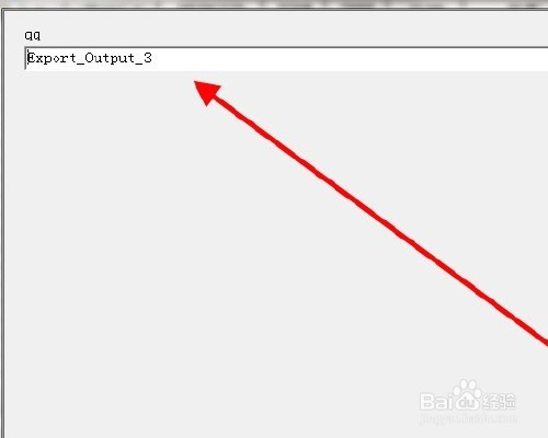 arcgis脚本如何写入拐点坐标