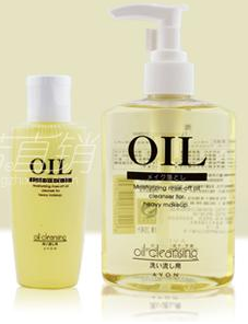 AVON雅芳卸妆油60ml详细介绍