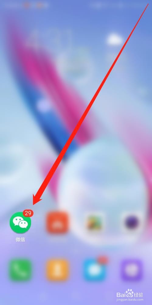 狗狗吐红色像血的东西怎么办