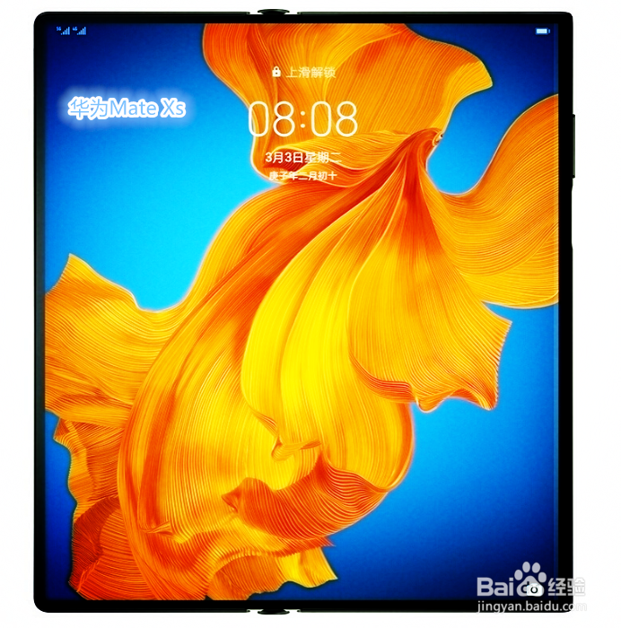 可以折叠的华为手机什么型号