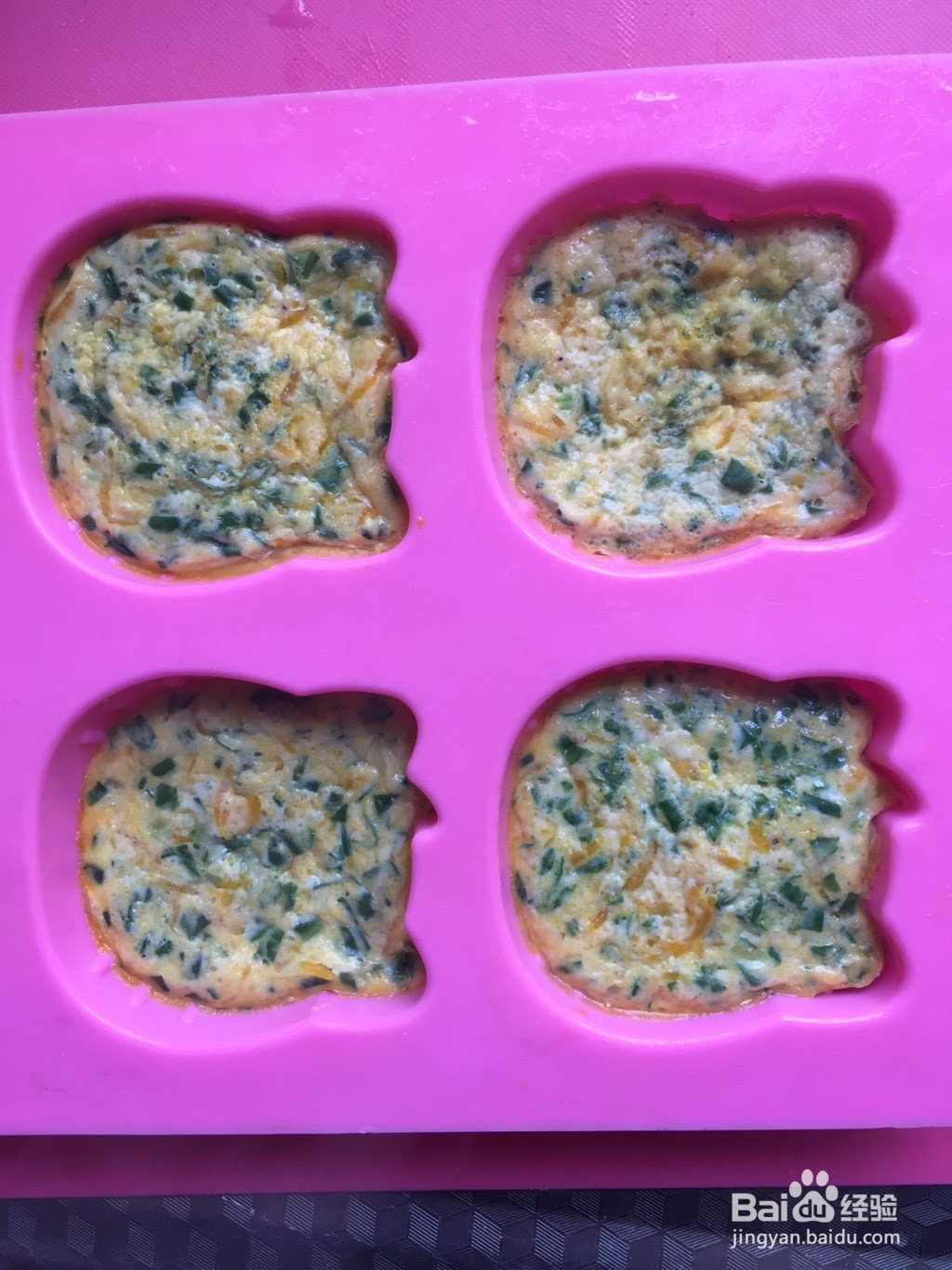 南瓜青菜鸡蛋糕怎么做