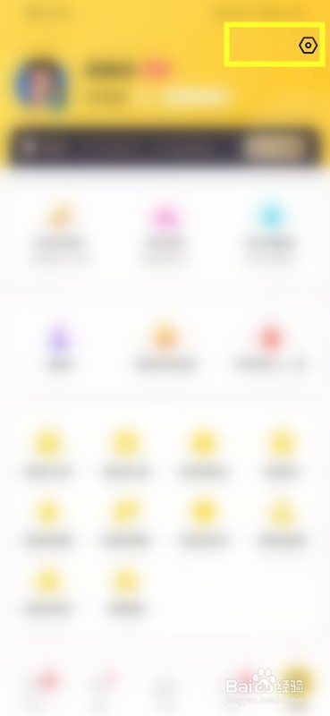 如何查看掌通家园的客户热线？