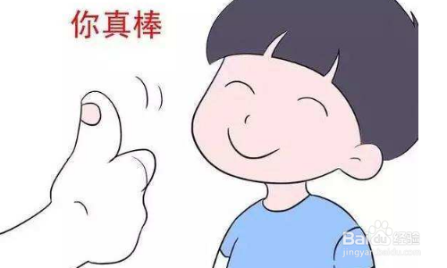 宝宝上幼儿园哭闹怎么办？