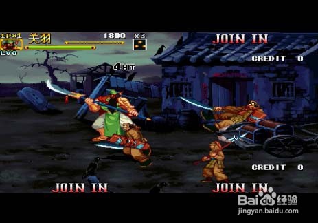 三国战纪2隐藏人物怎么选