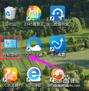 <b>win10点关机没反应怎么办?无法正常关机重启</b>