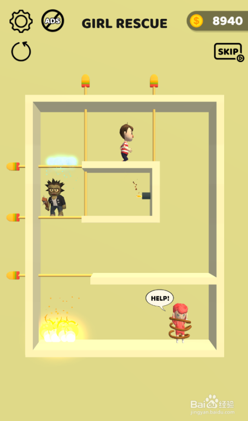 82eff6d7592ae3ef3e99c68654b6326c56666479.jpg?x-bce-process=image%2Fresize%2Cm_lfit%2Cw_500%2Climit_1%2Fformat%2Cf_auto%2Fquality%2Cq_80