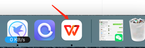 WPS office mac版如何将语言调整为英文