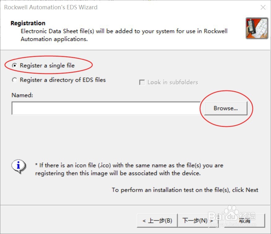 DEVICENET转ETHERNET/IP网关devicenet通讯协议