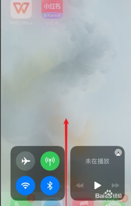 苹果手机怎么关闭静音模式
