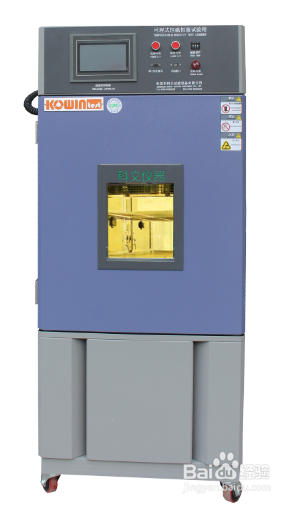 锂电池隔膜恒温恒湿试验箱产品简介