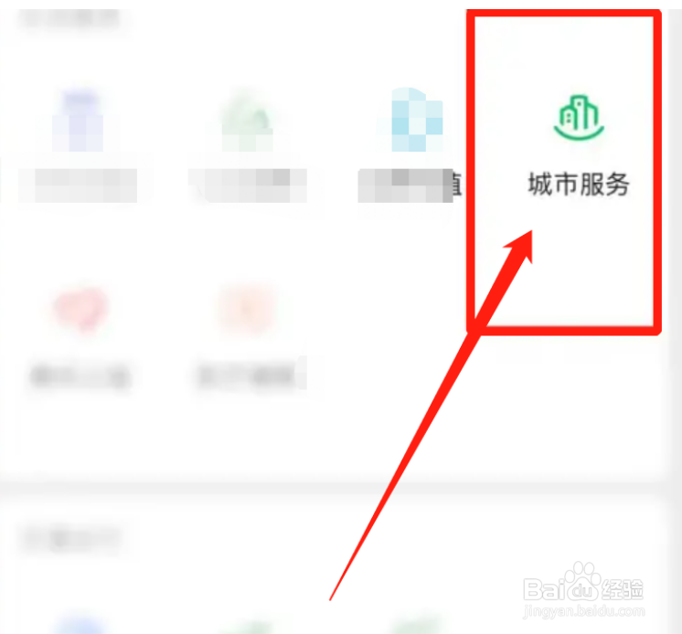 跨省双重户口可以注销原始户口