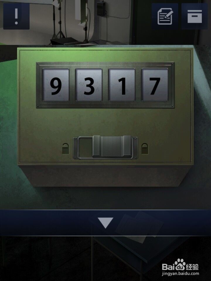密室逃脱D&&R2三星通关 2-15