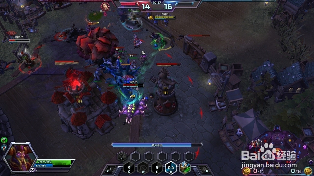 风暴英雄 纳兹波 黑心湾篇 1