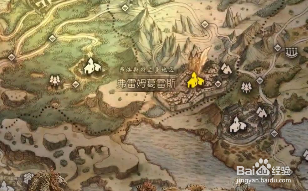 歧路旅人 沉睡在冻土中的巨人 任务攻略
