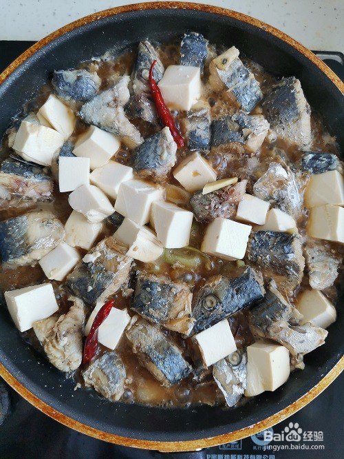 鲅鱼炖豆腐的做法