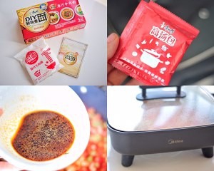 教你做出番茄时蔬鲜虾面