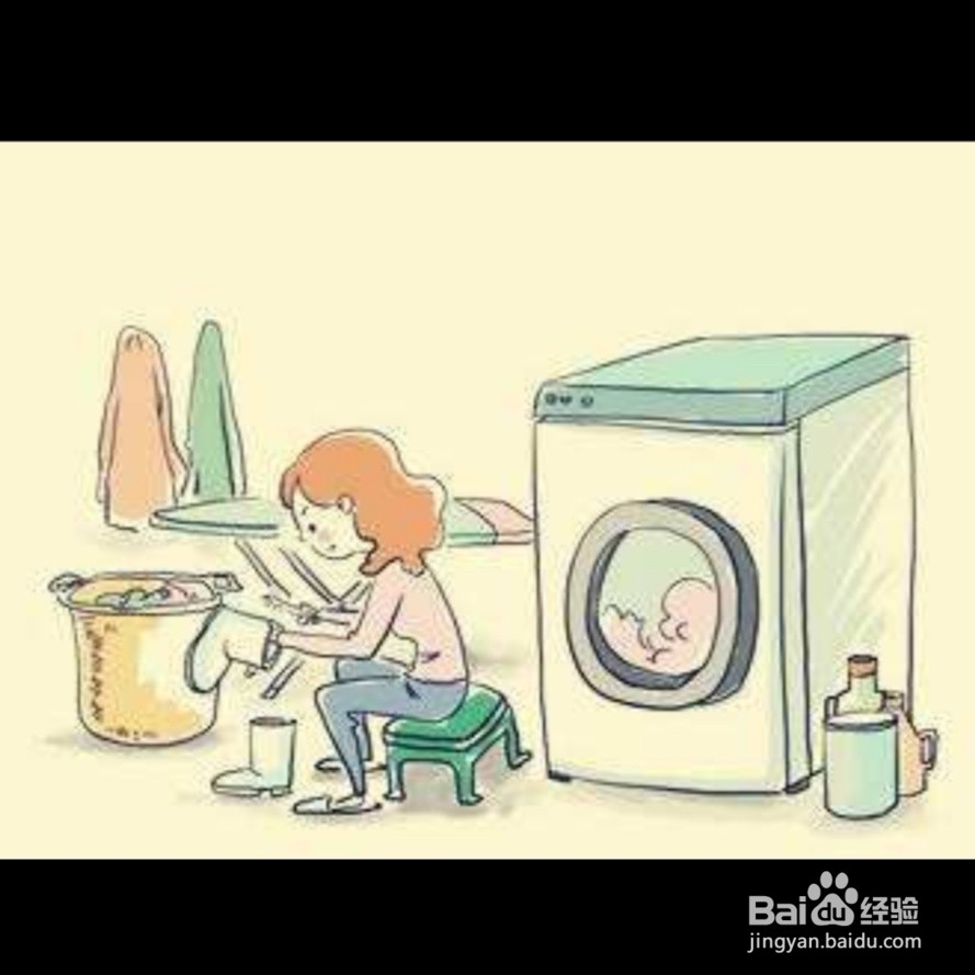 如何选购全自动洗衣机