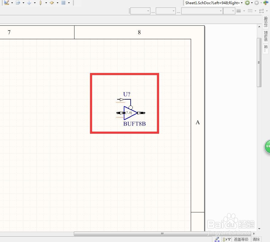 如何在AD中放置带低电平控制脚8位总线缓冲器？