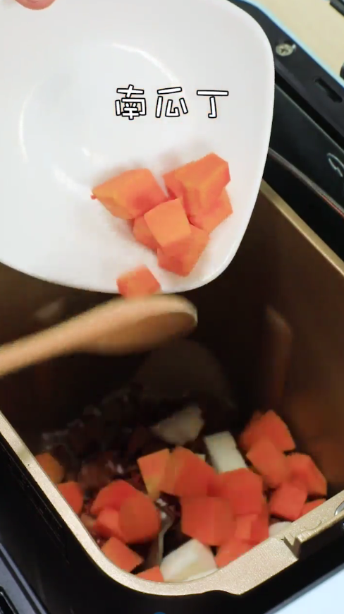 宝宝腊八粥怎么做