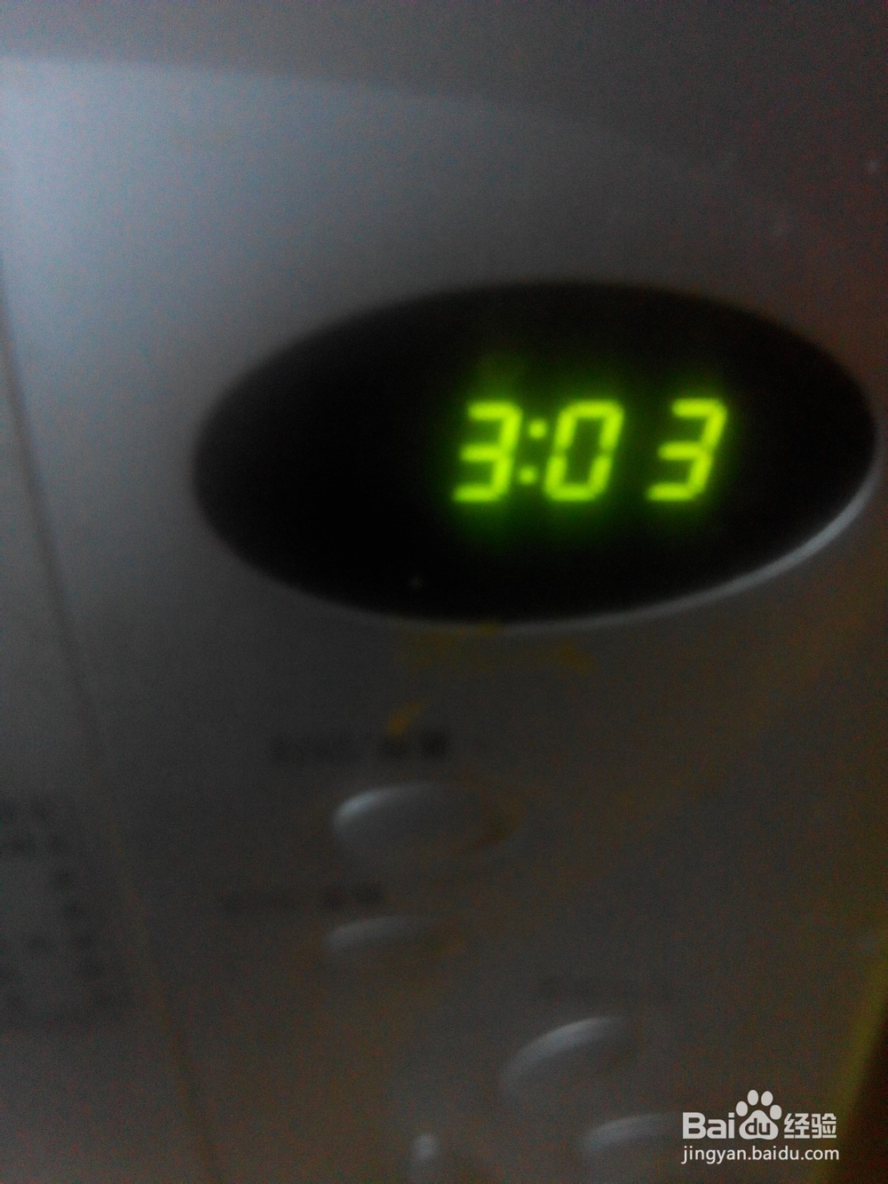 非油炸怎么做香酥美味土豆片