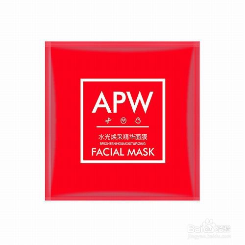 男士敏感肌十大护肤品推荐